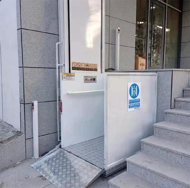 兰州残疾人升降机